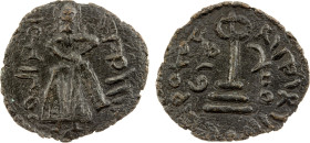 ARAB-BYZANTINE: Standing Caliph, ca. 692-697, AE fals (2.20g), Manbij, A-3533.1, without the name of the caliph 'Abd al-Malik, mint name right of the ...