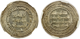 UMAYYAD: 'Umar, 717-720, AR dirham (2.86g), Dimashq, AH100, A-133, an attractive mint state example! NGC graded MS62.

Estimate: USD 75 - 100
