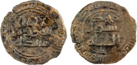 UMAYYAD: AE fals (1.71g), al-Daybul, AH117, A-A204, date boldly clear, mint name only partially legible; six examples of this type, probably all dated...