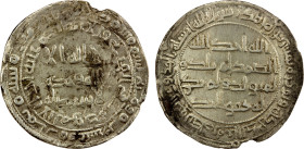 ABBASID REVOLUTION: Anonymous, 744-751, AR dirham (2.05g) (al-Tay)mara, AH128, A-206.1, Klat-215, rare mint; porosity and some weakness, F-VF, R.

E...