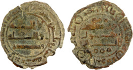 ABBASID REVOLUTION: Khalid b. Ibrahim, 755-757, AE fals (2.57g), NM, AH138, A-E209, struck by Khalid as governor of Khorasan, but is classified conven...