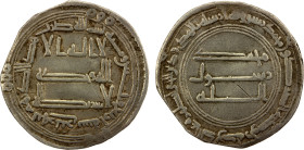 ABBASID: al-Saffah, 749-754, AR dirham (2.73g), Nahr Tira, AH134, A-211, some light graffiti in reverse field, VF, RR. Although a common Umayyad mint,...