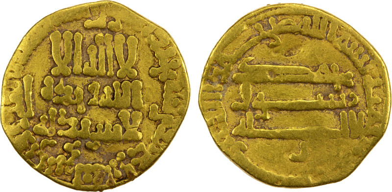 ABBASID: al-Mansur, 754-775, AV dinar (3.65g), NM, AH15x, A-212, the date clearl...