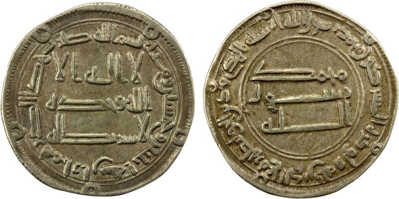 ABBASID: al-Mansur, 754-775, AR dirham (2.78g), Arran, AH152, A-213.1, Vardanyan...