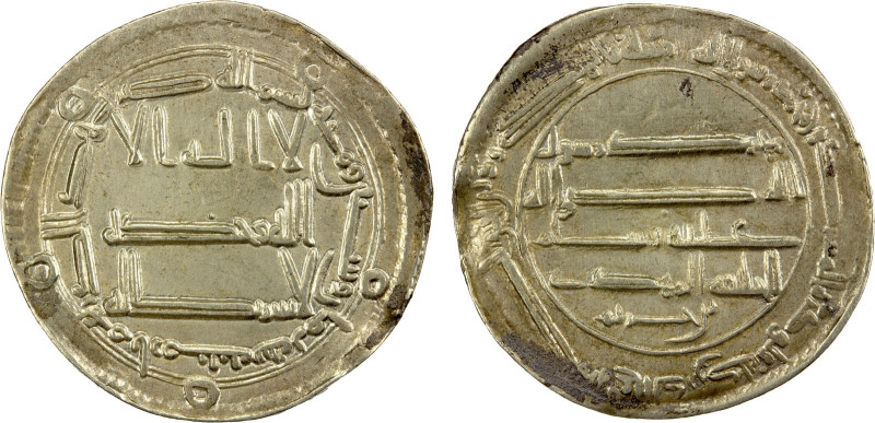 ABBASID: al-Mahdi, 775-785, AR dirham (2.85g), Arminiya, AH168, A-215.1, citing ...