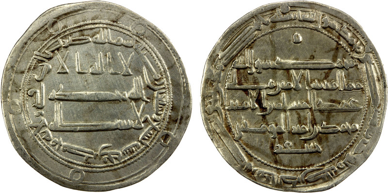 ABBASID: al-Rashid, 786-809, AR dirham (2.88g), al-Rayy, AH179, A-219.9c, citing...