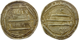 ABBASID: al-Rashid, 786-809, AR dirham (2.88g), Ifriqiya, AH172, A-219.4, citing the caliph as al-khalifa harun and the governor Rawh, pleasant VF, R....