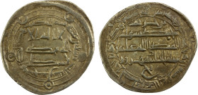 ABBASID: al-Rashid, 786-809, AR dirham (2.91g), Sijistan, AH173, A-219.4, citing the caliph as al-khalifa harun and the governor Bin Khuzaym; bold str...