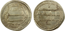 ABBASID: 'Alî b. 'Îsa, AR dirham (2.89g), Madinat Balkh, AH190, A-219H, in the sole name of 'Ali b. 'Isa, mawla of the caliph, without the names of th...