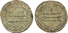 ABBASID: al-Ma'mun, 810-833, AR dirham (2.95g), Fars, AH208, A-223.5, totally anonymous, EF.

Estimate: USD 130 - 170
