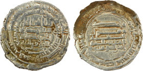 ABBASID: al-Mu'tamid, 870-892, AR dirham (3.13g), uncertain mint, AH265, A-240.5var, emergency issue, citing al-Mu'tamid's heir al-Muwaffaq on the obv...