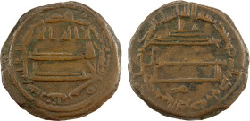 ABBASID: AE fals (3.97g), Herat, AH188, A-323, citing the governor 'Ali above the reverse field, bold mint & date, VF, RR.

Estimate: USD 120 - 160