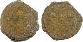 ABBASID: AE fals (3.49g), Jabal al-Fidda, AH147, A-A326, citing only the caliphal heir al-Mahdi: mint name in center, date in words around // citing t...