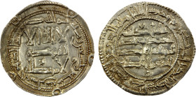 UMAYYAD OF SPAIN: al-Hakam I, 796-822, AR dirham (2.70g), al-Andalus, AH197, A-341, star in obverse center, crescent below reverse field, AU.

Estim...