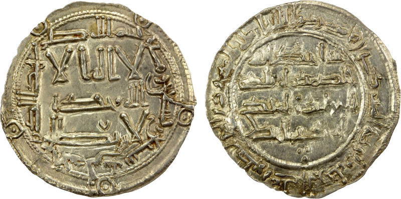 UMAYYAD OF SPAIN: al-Hakam I, 796-822, AR dirham (2.69g), al-Andalus, AH197, A-3...