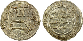 UMAYYAD OF SPAIN: al-Hakam I, 796-822, AR dirham (2.69g), al-Andalus, AH197, A-341, small crescent in obverse center, triplet of pellets below reverse...