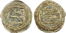UMAYYAD OF SPAIN: al-Hakam I, 796-822, AR dirham (2.64g), al-Andalus, AH198, A-341, no extra symbols in the fields, choice AU.

Estimate: USD 80 - 1...