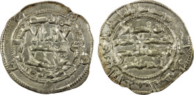 UMAYYAD OF SPAIN: al-Hakam I, 796-822, AR dirham (2.51g), al-Andalus, AH198, A-341, lovely well-centered strike, choice EF.

Estimate: USD 100 - 120