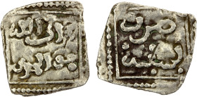 GOVERNORS OF CEUTA: Anonymous, ca. 1200+, AR square ¼ dirham (0.40g), Sabta (Ceuta), A-4271F, Hohertz-663, legends hadha Allah // duriba bi-sabta; nic...
