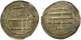 IDRISID: Idris II, 791-828, AR dirham (2.36g), Walila, AH180, A-420, E-193, bold VF-EF, R.

Estimate: USD 100 - 150