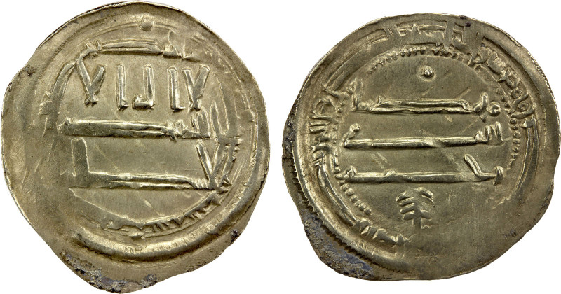 KHARIJITE OF TUDGHA: Anonymous, 796-803, AR dirham (2.07g), Tudgha, AH183, A-430...