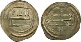 KHARIJITE OF TUDGHA: Anonymous, 796-803, AR dirham (2.07g), Tudgha, AH183, A-430C, E-56, completely anonymous, with Qur'an verse 9:33 in the reverse f...