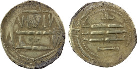 IDRISID CONTEMPORARIES: Zufar, 791-795, AR dirham (2.41g), Tudgha, AH179, A-A433, VF, RR.

Estimate: USD 120 - 160