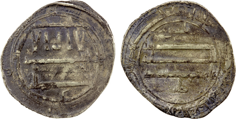 AMIRS OF TILIMSAN (Nefza): Anonymous, 796-814, AR dirham (2.29g), Tilimsan, AH18...