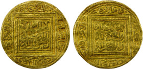 MERINID: Abu Yahya Abu Bakr, 1244-1258, AV ½ dinar (2.27g), NM, ND, A-521, generally as Hazard-697, reassigned by Elhadri to the Merinid ruler 'Ali b....