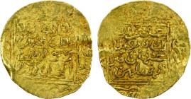 MERINID: Abu Sa'id 'Uthman III, 1398-1420, AV ½ dinar (2.33g), NM, ND, A-545A, somewhat crude strike, VF.

Estimate: USD 150 - 200