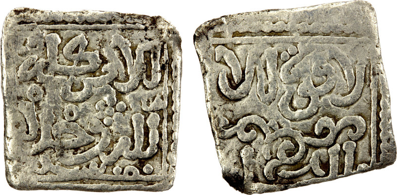 MERINID: Anonymous, 14th to early 15th century, AR square ½ dirham (0.41g), Sabt...