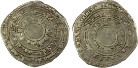 FATIMID: al-Mu'izz, 953-975, AR ½ dirham (1.35g), al-Mansuriya, AH352, A-699, mint name weak but certain, VF.

Estimate: USD 70 - 100