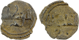 FATIMID: al-'Aziz, 975-996, AR kharuba (0.07g), NM, ND, A-B708, Nicol, struck in Sicily; unpublished type with short horizonal legends, al-imam nizar ...