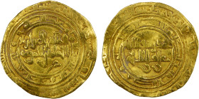 FATIMID: al-Zahir, 1021-1036, AV dinar (4.14g), al-Mahdiya, AH417, A-714.1, Nicol-1592, lightly wavy planchet, slightly clipped, F-VF.

Estimate: US...