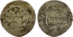 FATIMID: al-Mustansir, 1036-1094, BI dirham aswad (1.33g), MM, DM, A-723, mint & date in the reverse margin, off flan on this piece, relatively good s...