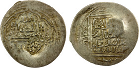 ALANYA: Anonymous, ca. 1320s, AR dirham (1.92g), Akshehir, A-M1266, countermarked the city name on type A-A1266 or Alanya in the name of the Ilkhan Ul...