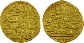 OTTOMAN EMPIRE: Süleyman I, 1520-1566, AV sultani (3.45g), Sidrekapsi, AH926, A-1317, trace of mount removal, VF.

Estimate: USD 240 - 280