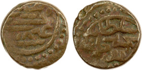 TRIPOLI: Mehmed IV, 1648-1687, AE para (2.74g), AH(10)78, KM-8, somewhat crude, but most of design is visible, rare type, F-VF, R.

Estimate: USD 10...