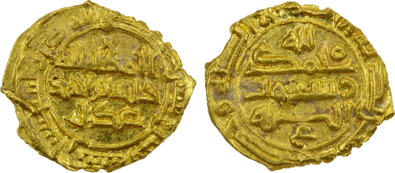 SAFFARID: Khalaf b. Ahmad, 2nd reign, 972-980, AV fractional dinar (1.02g), Siji...