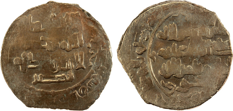 SAFFARID: Nasr b. Ahmad, 1051-1072, debased AV dinar (3.16g), Sijistan, AH(4)40,...