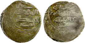 SAFFARID: Nasr b. Ahmad, 1051-1072, debased AV dinar (3.98g), Sijistan, DM, A-E1425, citing the Great Seljuq Bayghu as overlord and the caliph al-Qa'i...
