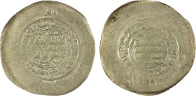 BANIJURID: Sahlan b. Maktum, 974-988, AR multiple dirham (7.55g), Andaraba, AH374, A-1439U, with the phrase al-mulku lillah / al 'izza lillah instead ...
