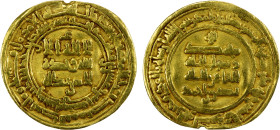 SAMANID: Nasr II, 914-943, AV dinar (4.23g), Nishapur, AH322, A-1449, mount removed, F-VF.

Estimate: USD 260 - 325