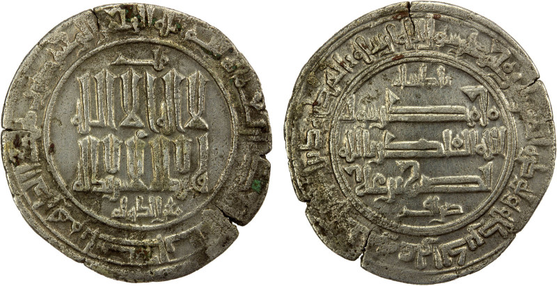 QARAKHANID: Ahmad b. Nasr, 999-1014, AR dirham (2.80g), Isbijab, AH401, A-3318, ...