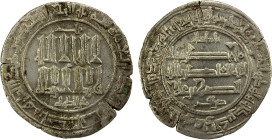 QARAKHANID: Ahmad b. Nasr, 999-1014, AR dirham (2.80g), Isbijab, AH401, A-3318, citing the ruler only by his laqab mu'izz al-dawla, with an indirect c...