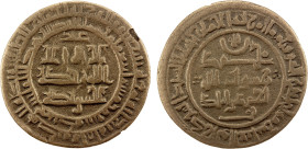 QARAKHANID: Ahmad b. Muhammad, 1020, AE fals (4.02g), Khujanda, AH405, A-3310K, Zeno-63521, citing the ruler as Ahmad b. Ilek in the reverse field and...
