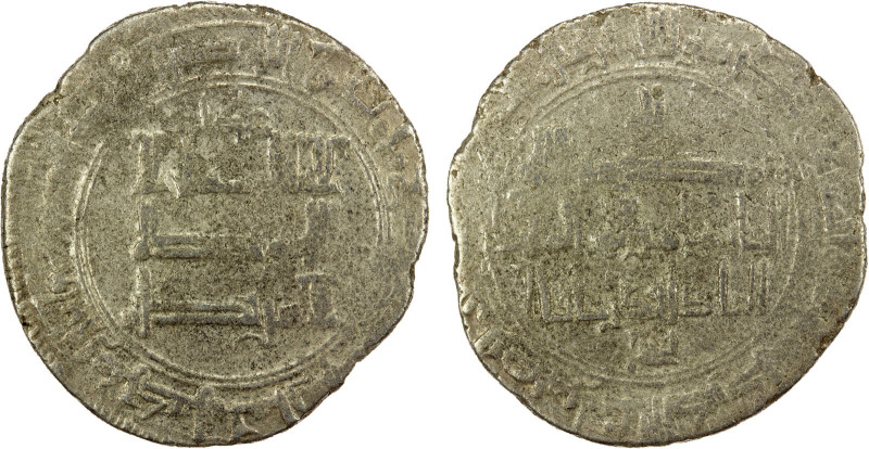 QARAKHANID: Sulayman b. Harun, ca. 1025-1037, AR dirham (3.70g), Uzkand, AH428, ...