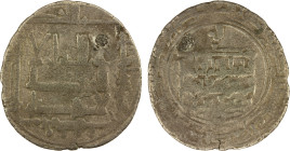 QARAKHANID: Yusuf b. 'Ali, 1027-1042, AR dirham (3.74g), Samarqand, AH429, A-3349, Zeno-245440, pierced & plugged, F-VF, RR.

Estimate: USD 100 - 15...