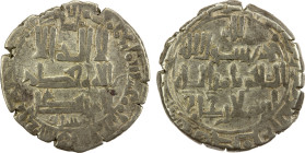 QARAKHANID: Sulayman b. Yusuf, 1031-1056, AR dirham (3.55g), Kashghar, AH426, A-3359, Kochnev, ruler cited as malik al-mashriq on the obverse, only ar...