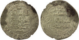 QARAKHANID: Sulayman b. Yusuf, 1031-1056, AR dirham (3.63g), Kashghar, AH42x, A-3359, mint located in present-day China, ruler cited as abu shuja' ars...